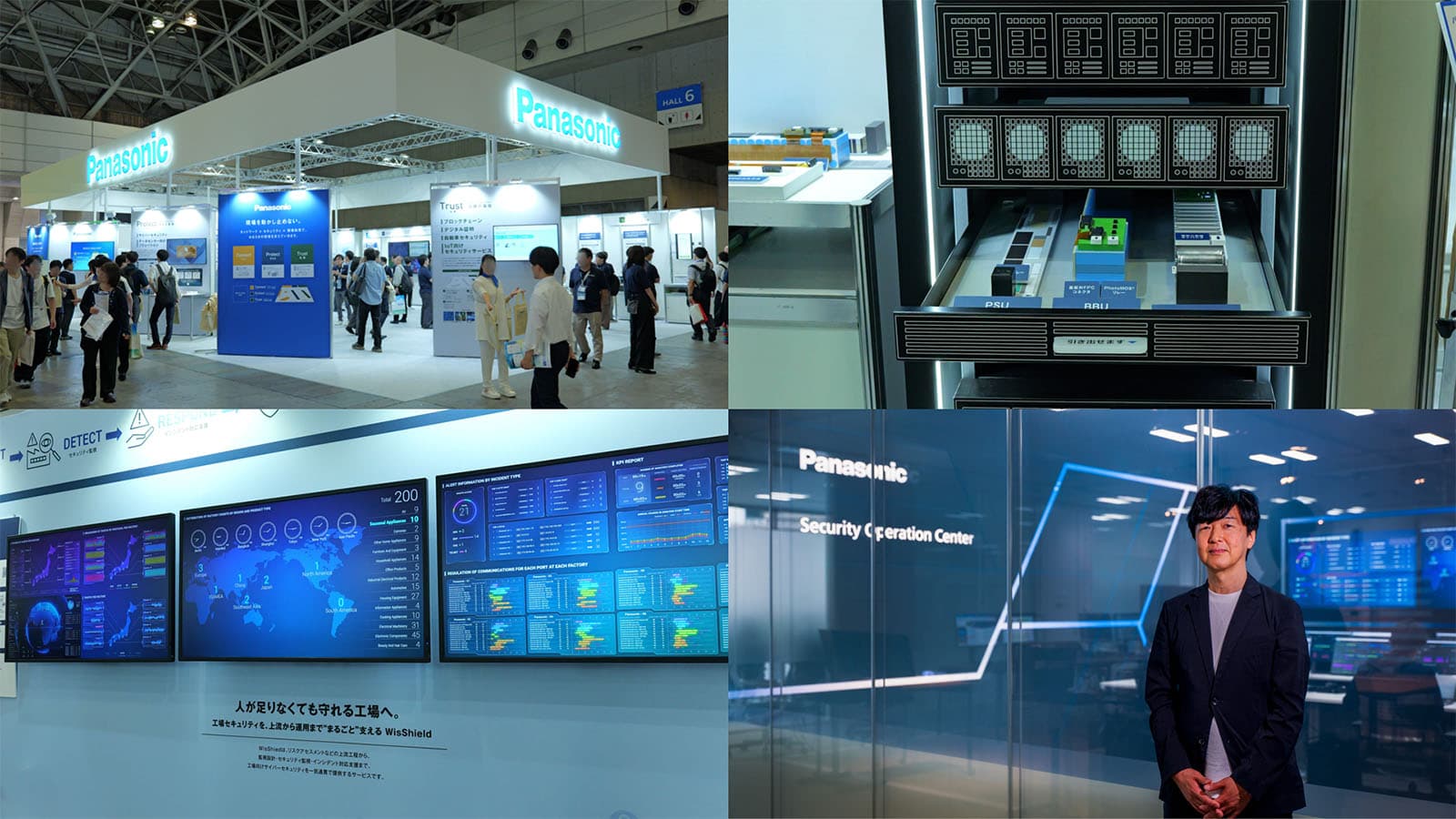 “Always-On” Social Operations: Panasonic Technologies Supporting Safe Frontline Environments, Reliable Infrastructure, and Trusted Data